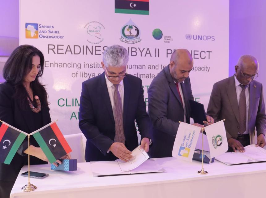  OSS and Libya Expand Cooperation on Climate and Natural Resources
